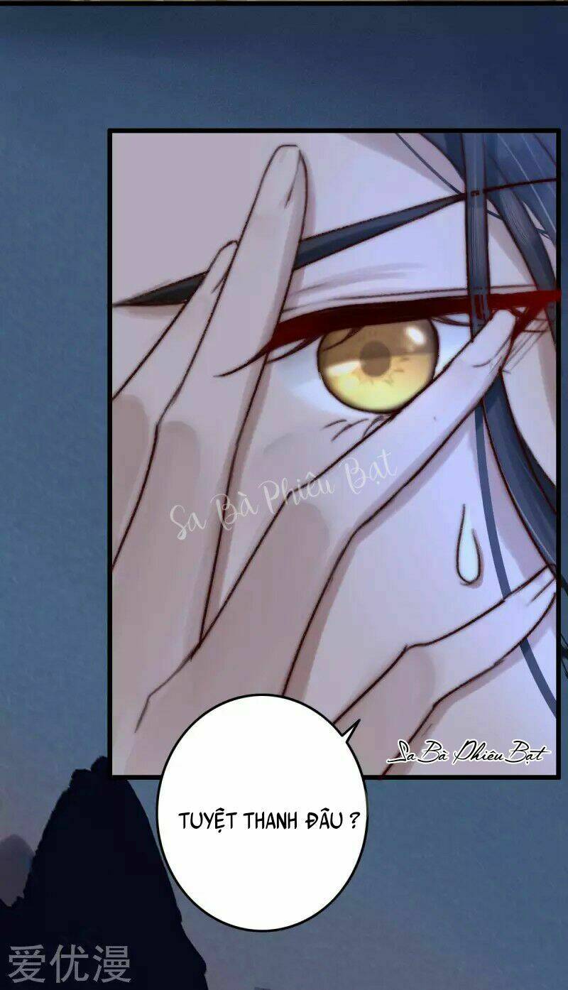 hành trình thịnh sủng chi cẩm tú chapter 2.1 3