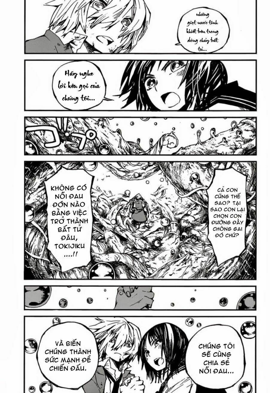 yaotsukumo chapter 10 24