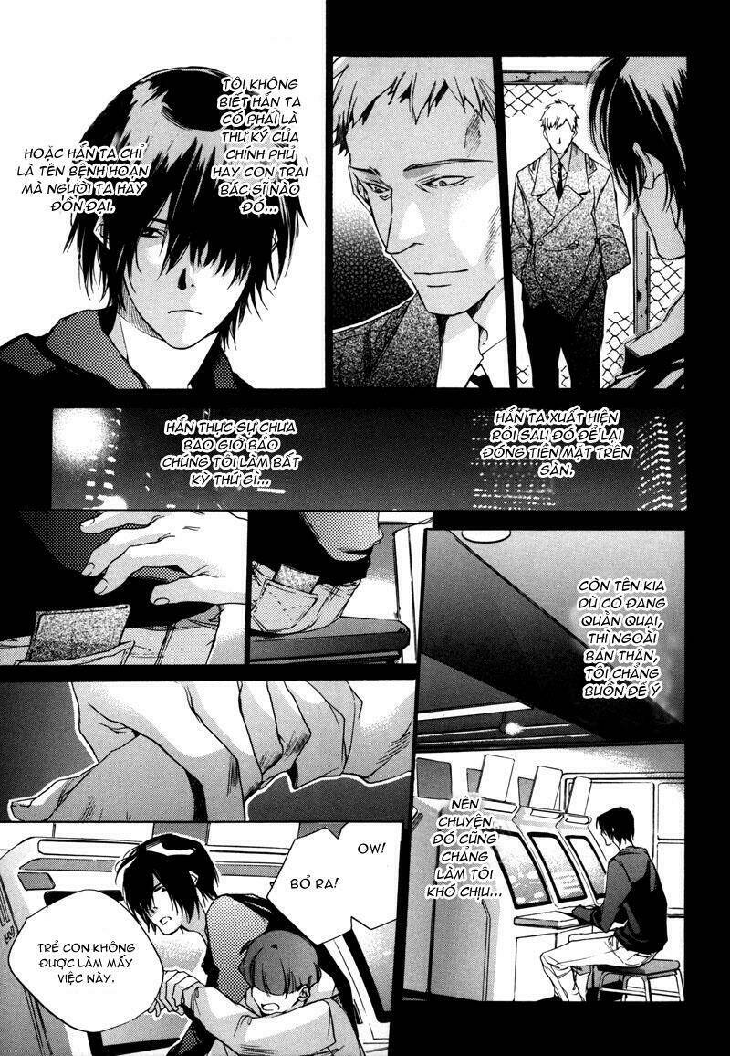 watashitachi no shiawase na jikan chapter 6 15