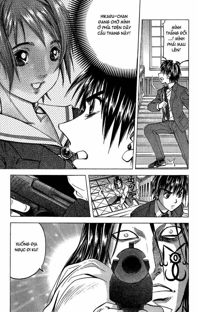 doll gun chapter 15 5