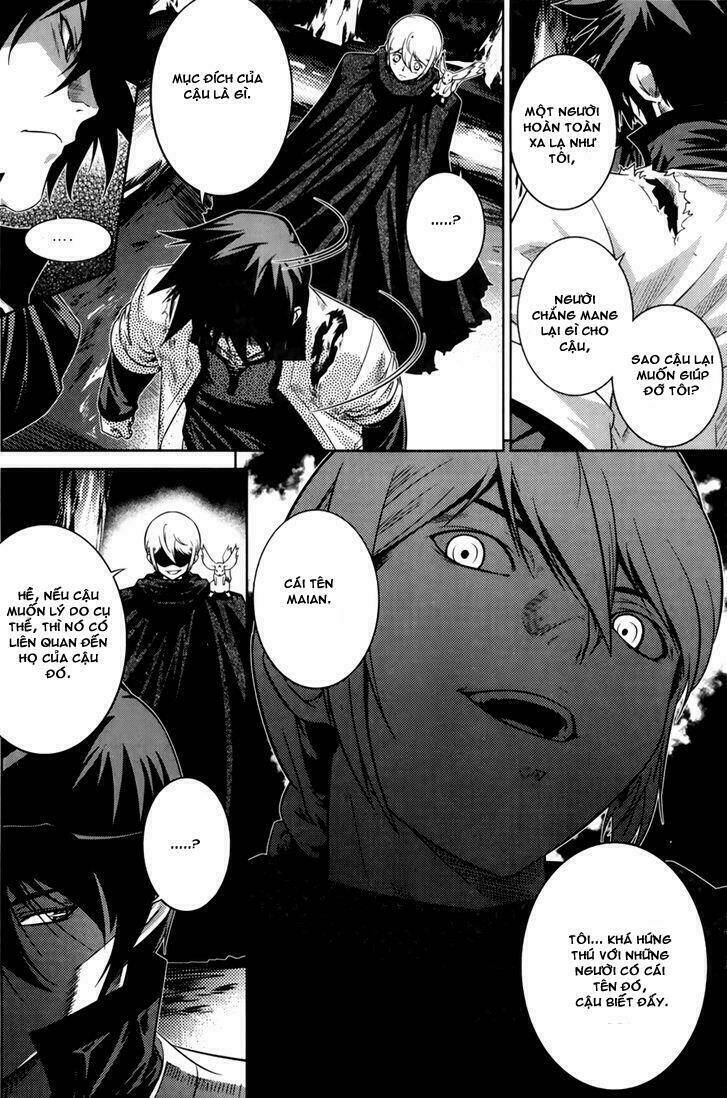 the legend of maian chapter 67 33