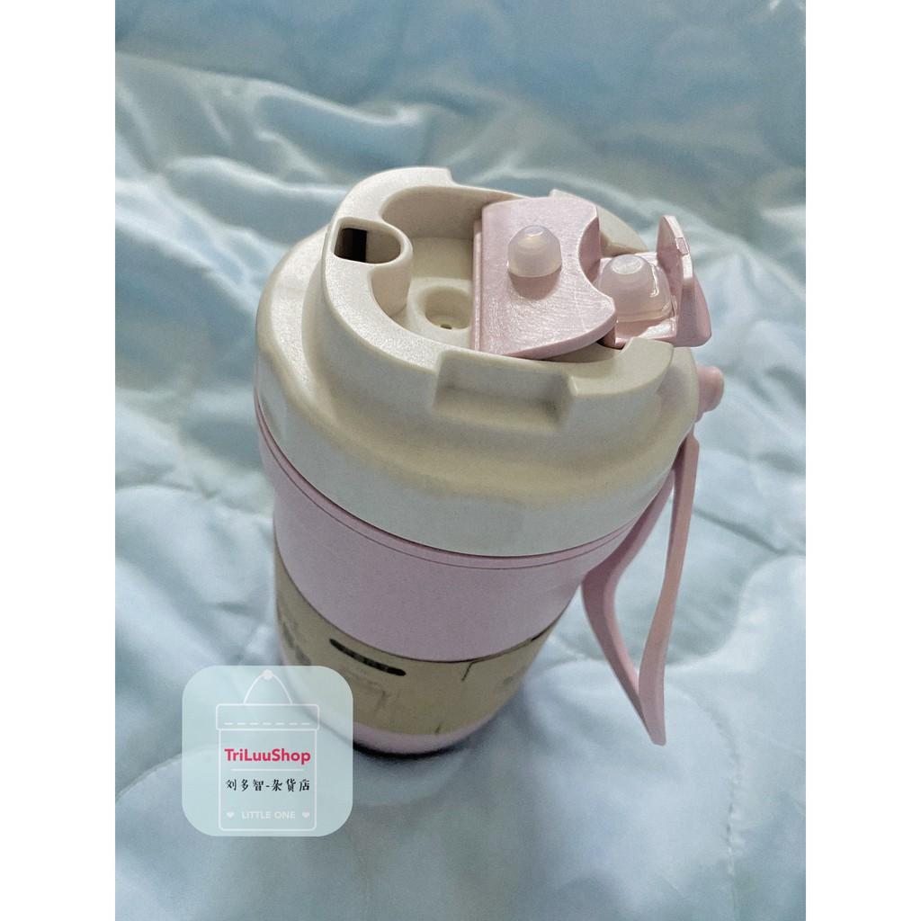 Bình Lúa Mạch Mini Cao Cấp 500ML Tặng Kèm Muỗng Thương Hiệu Cup