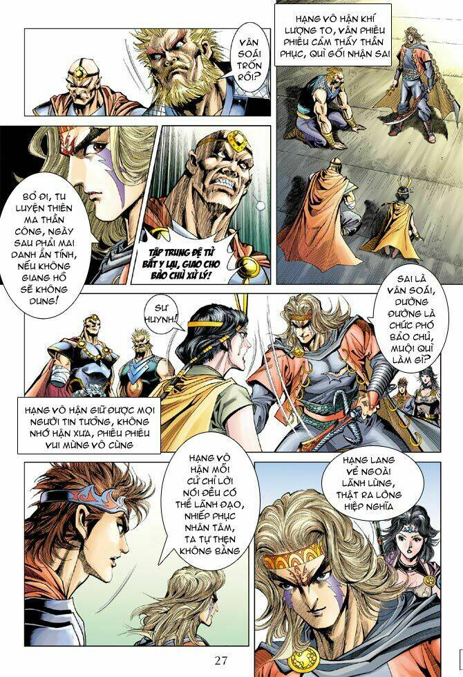 thiên tử truyền kỳ 5 - như lai thần chưởng chapter 99 24