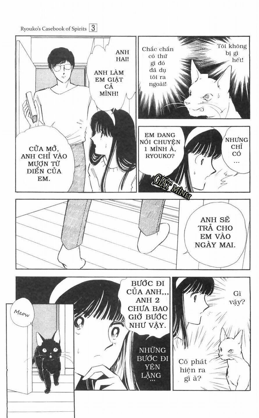 ryouko no shinrei jikenbo chapter 10 18