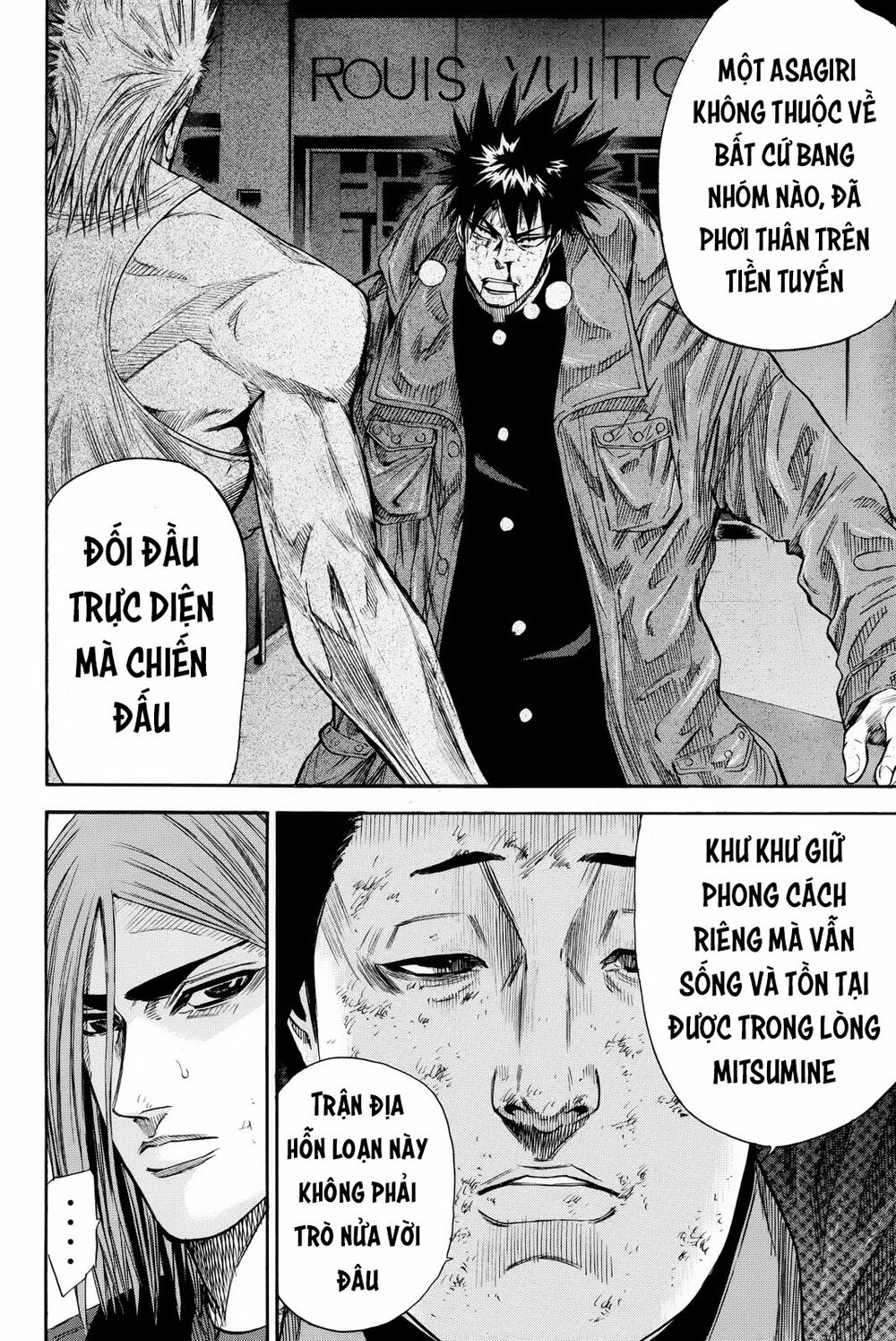 a-bout! chapter 160 8