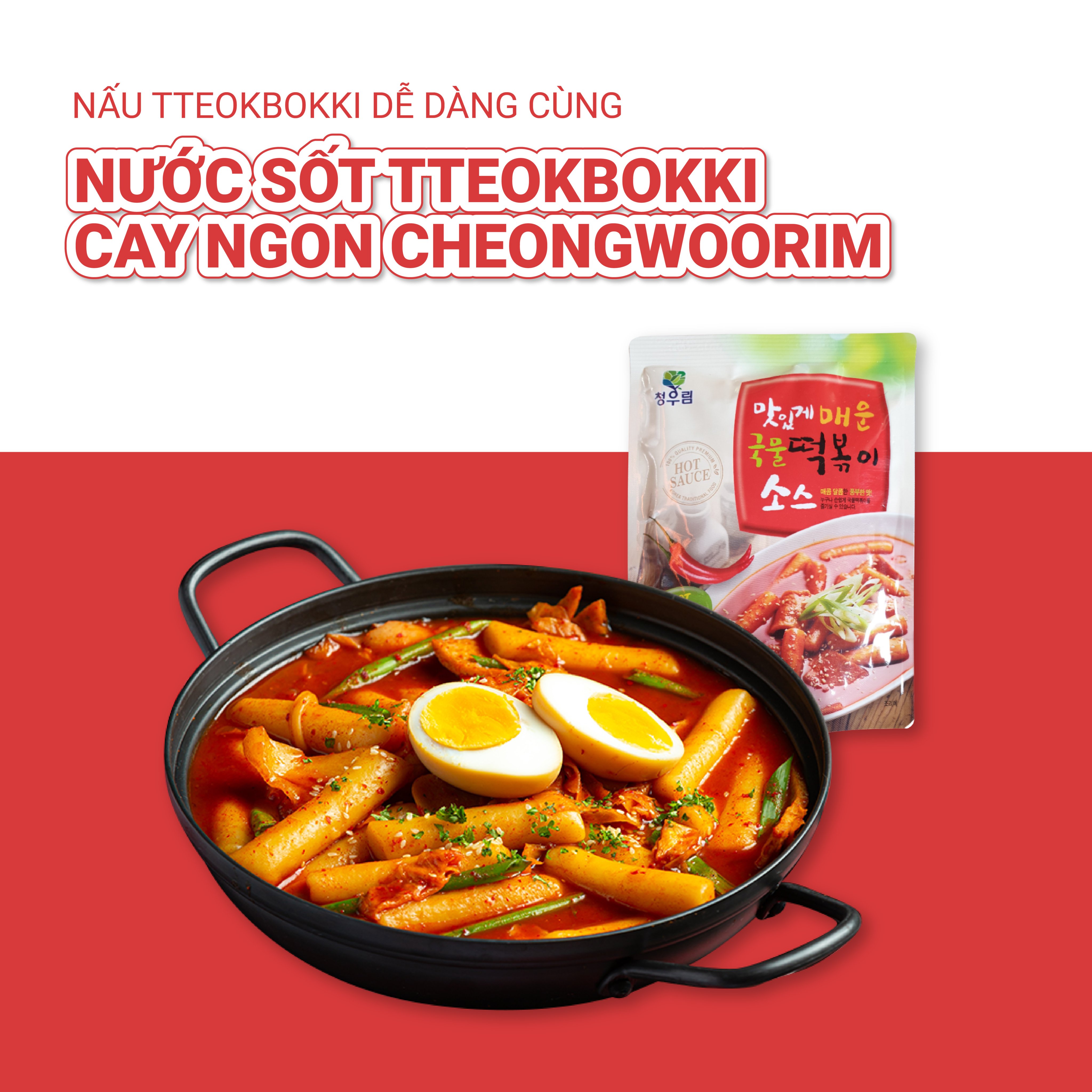 Nước sốt tteokbokki vị cay ngon Cheongwoorim (Cheongwoorim Tasty and Spicy Soup tteokbokki Sauce) 150 g