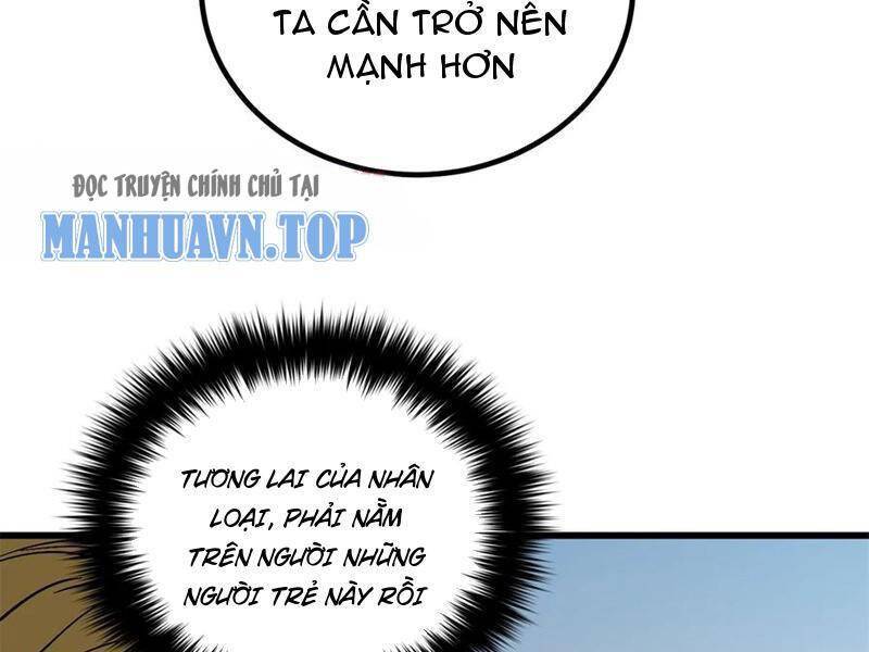 toàn cầu cao khảo chapter 241 114
