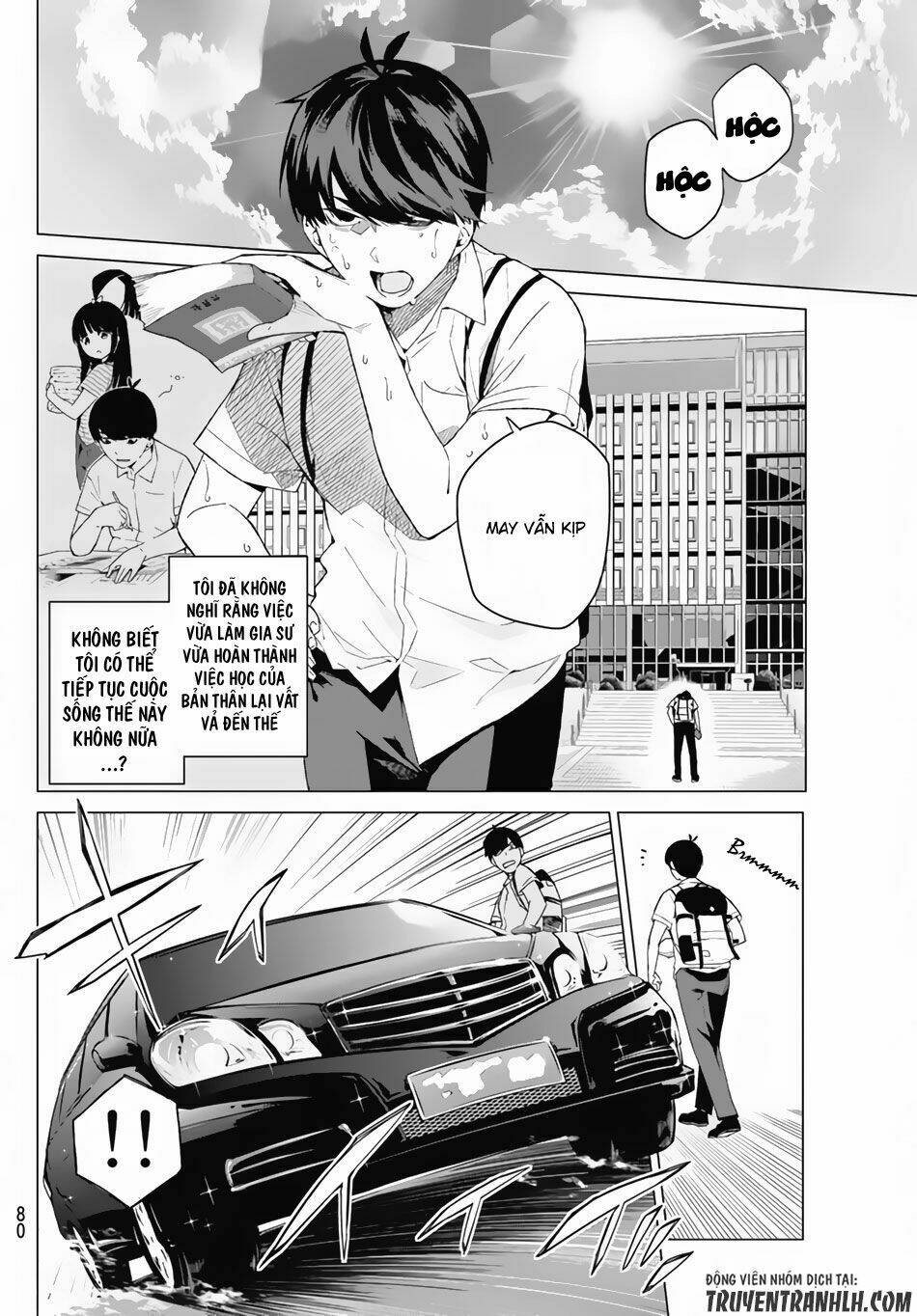 the five wedded brides chapter 3 3