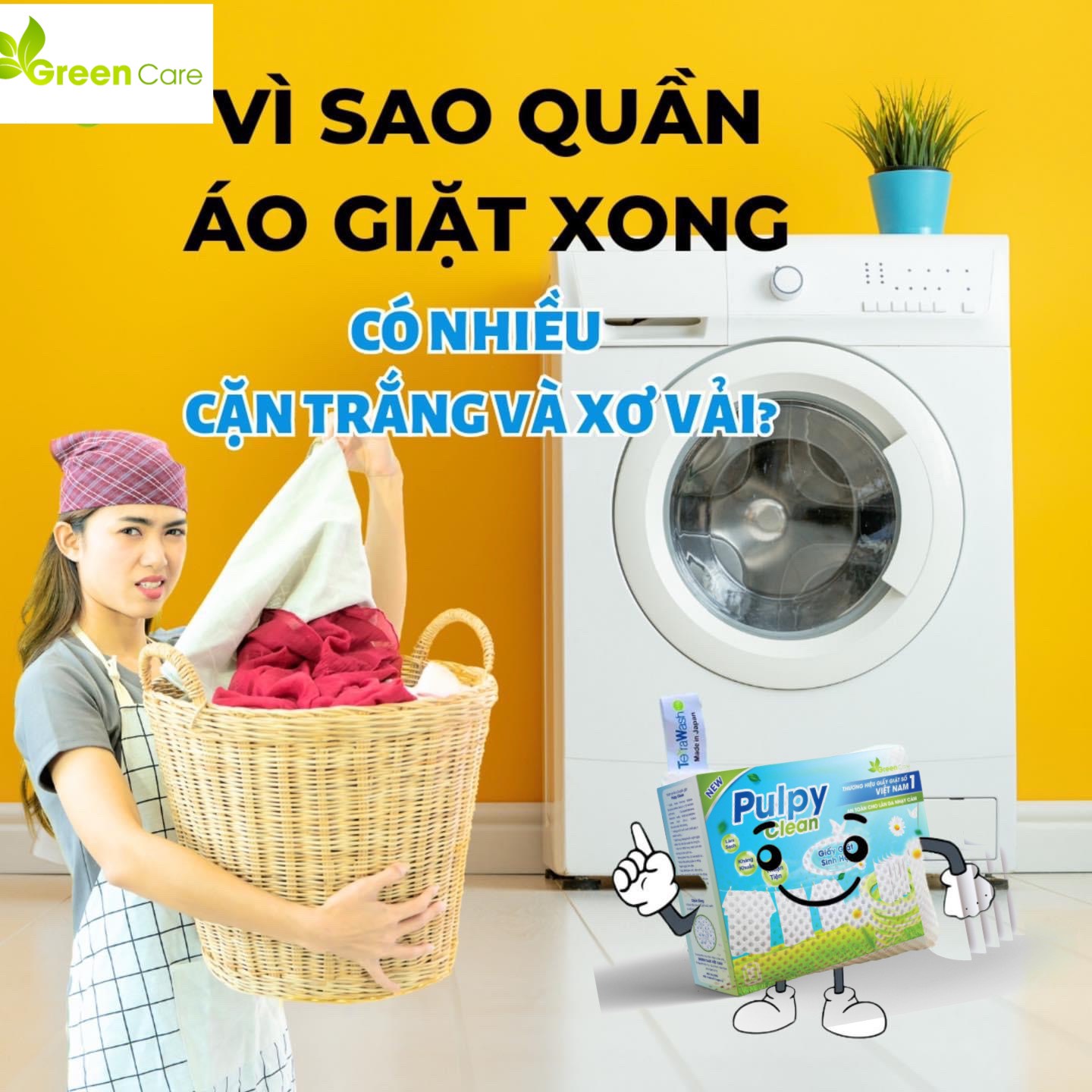 Giấy Giặt Sinh Học Pulpy Clean- 1 hộp 50 miếng