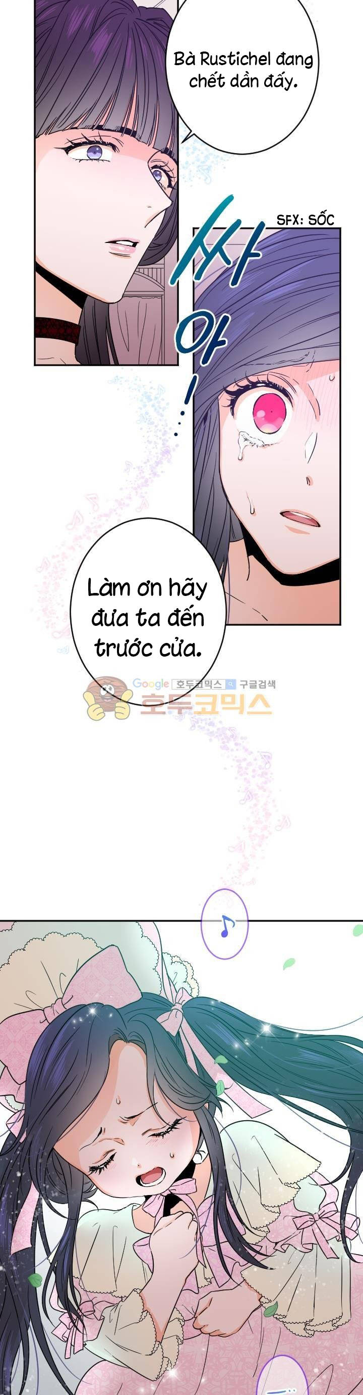 lady baby chapter 44 26