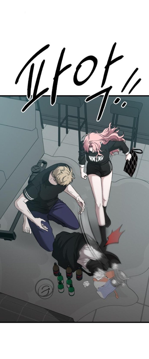 đánh cắp so hee chapter 20.1 44