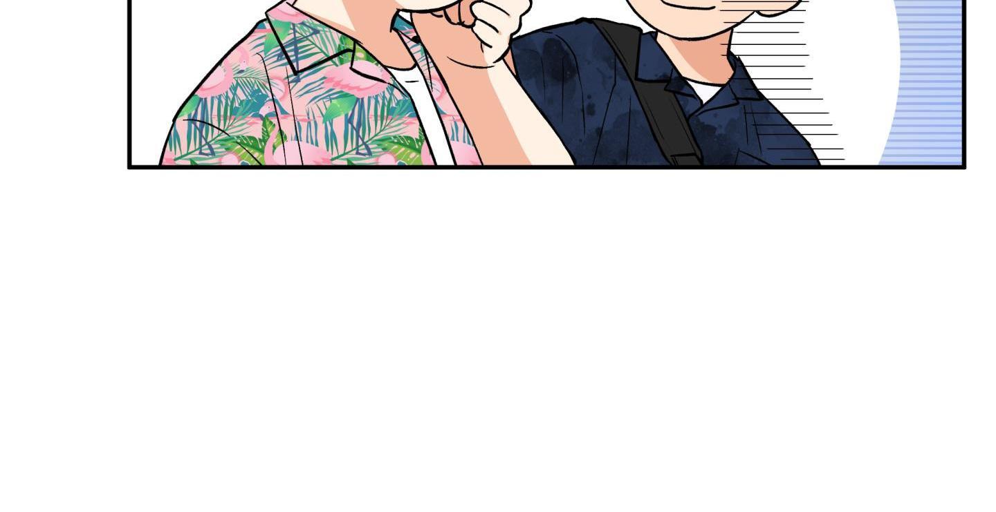 gâu gâu! chapter 53 66