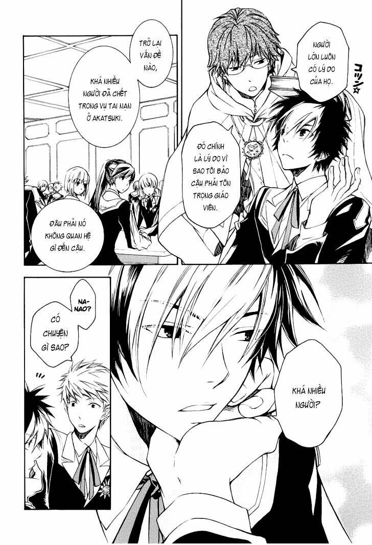 tenkyuugi sephirahtus chapter 4 15