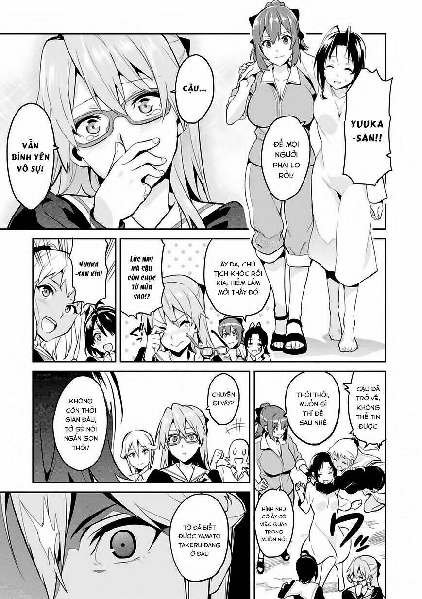 maken-ki! chapter 81 30