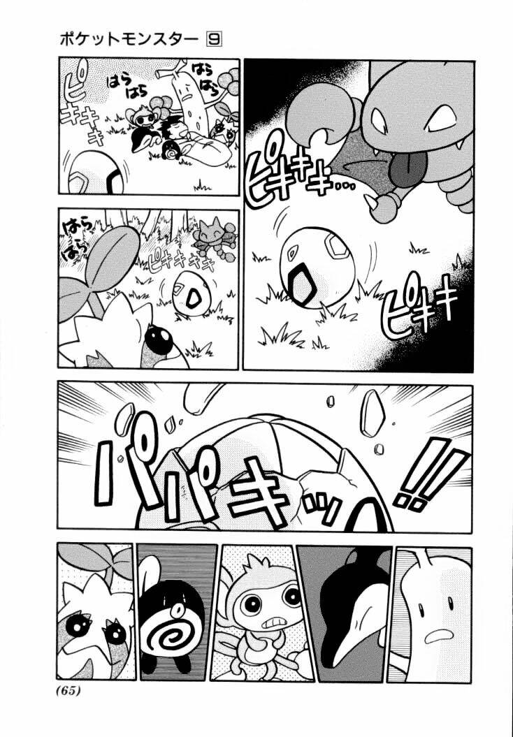 thú cưng đặc biệt chapter 107 15