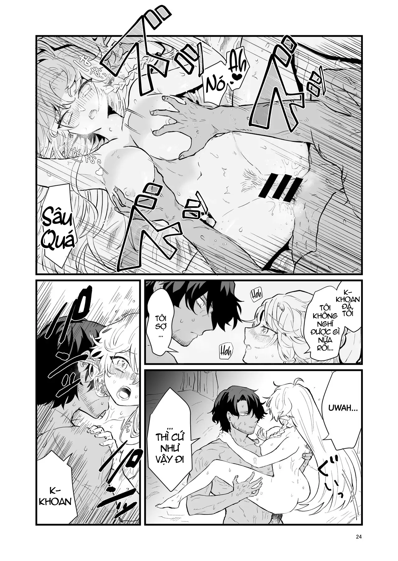 [21+] giấc ngủ của kẻ bị ruồng bỏ chapter 1.2 6