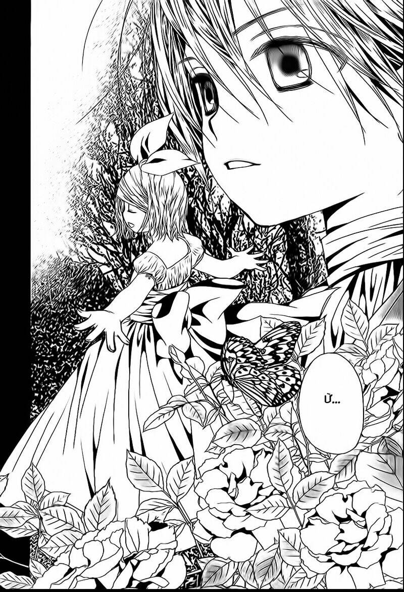 aku no meshitsukai chapter 2 10