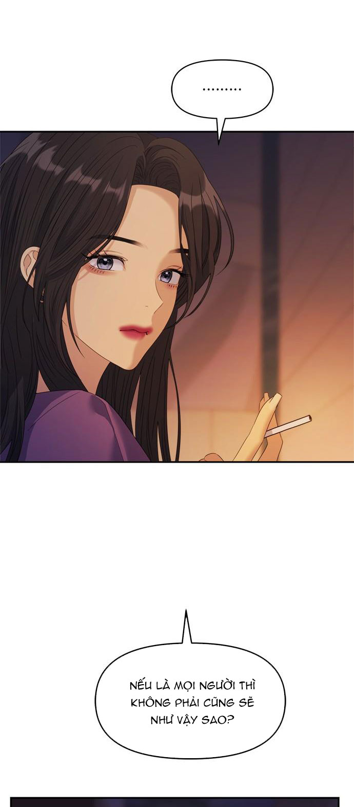 Couple Breaker chapter 54.2 15