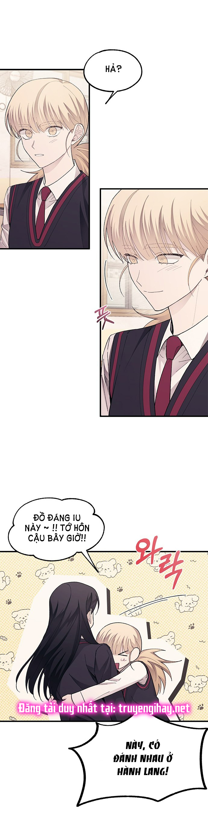 yeonwoo ngây thơ chapter 74.2 7