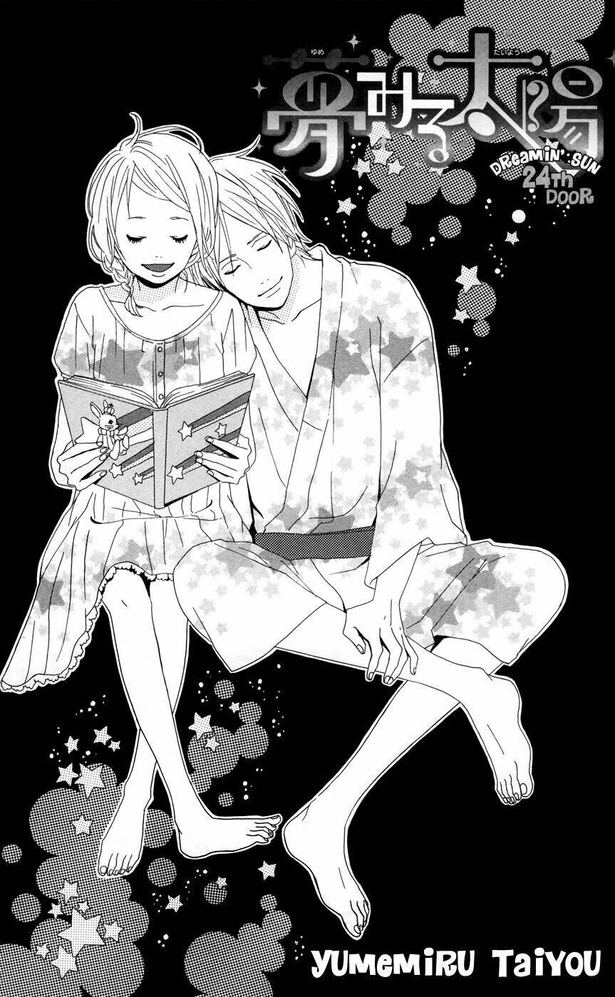 yume miru taiyou chapter 24 6