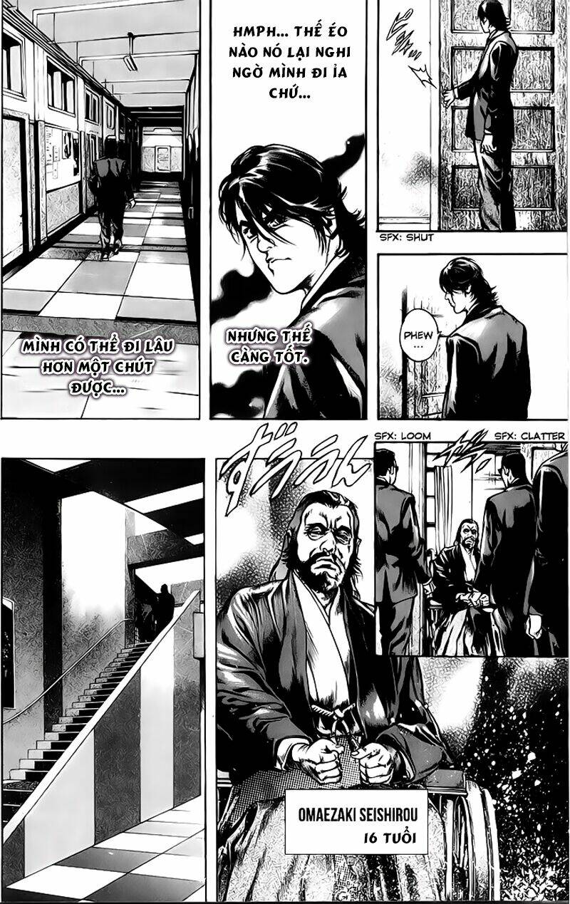 kyoaku gakuen chapter 4 7