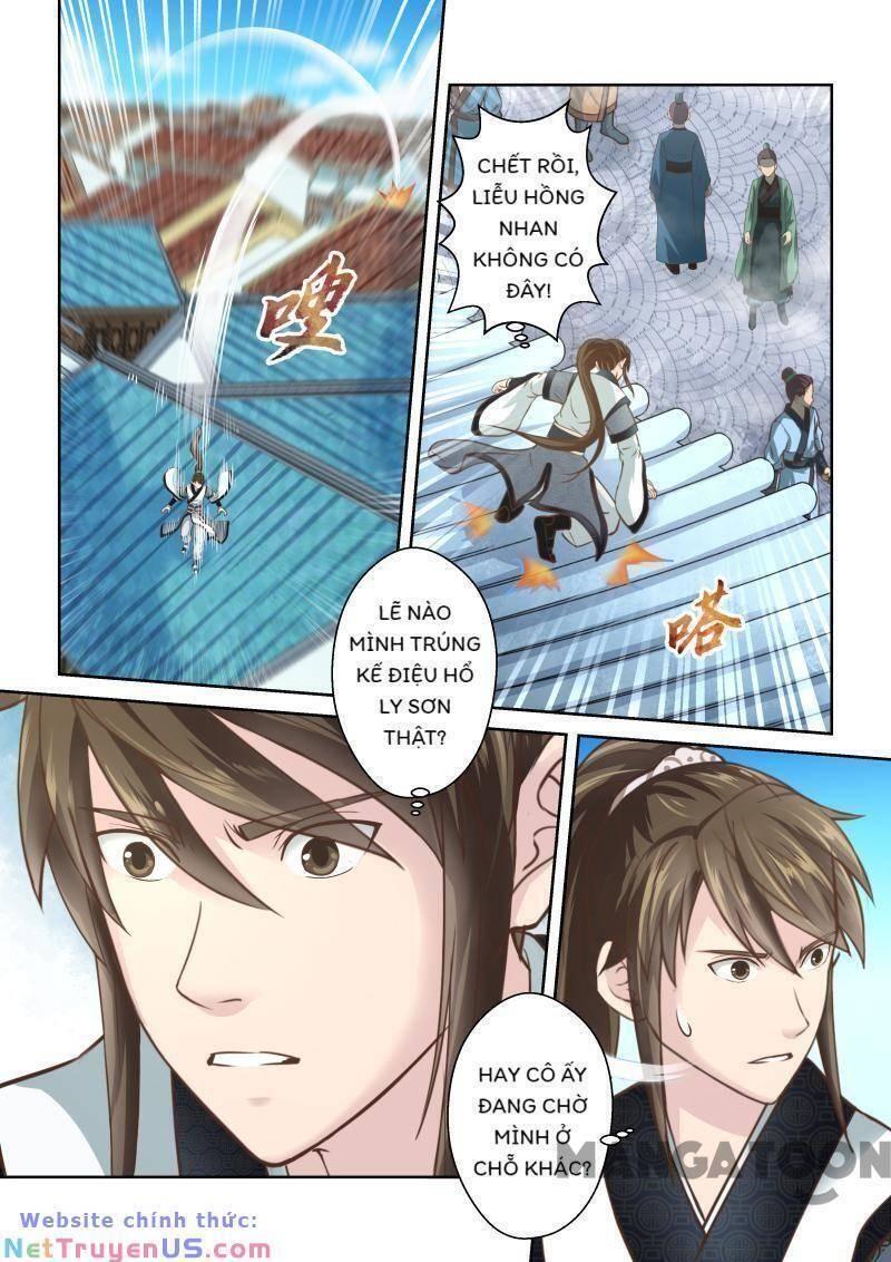 ta là chí tôn chapter 234 3