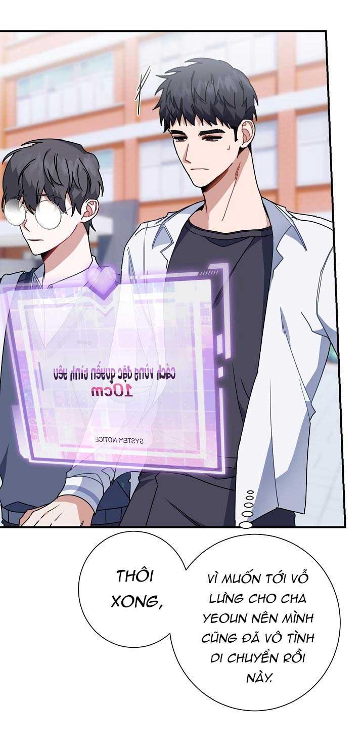 vùng đặc quyền tình yêu chapter 11 55