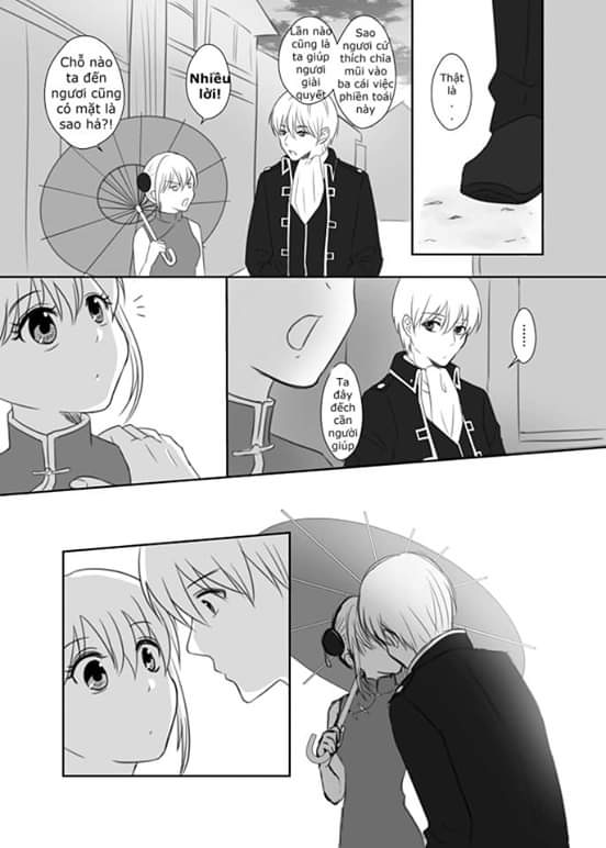 những mẩu truyện về cặp đôi okikagu chapter 31 2