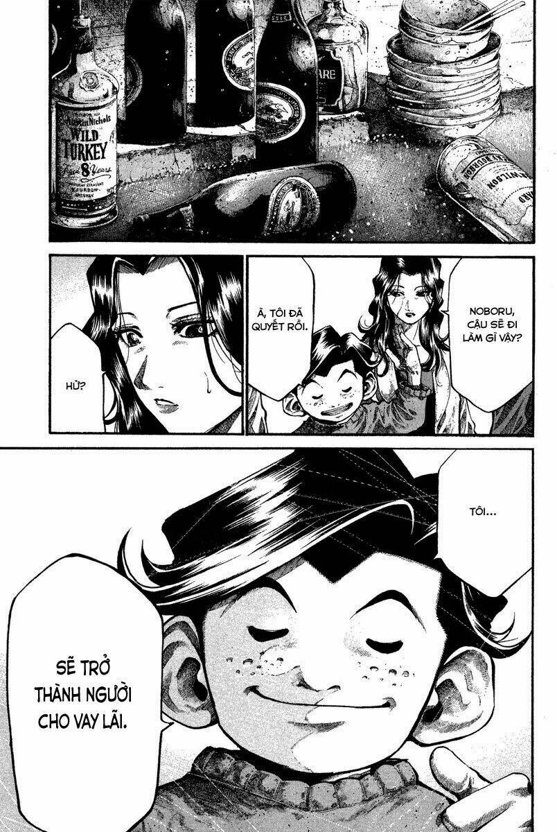 rainbow chapter 95 4