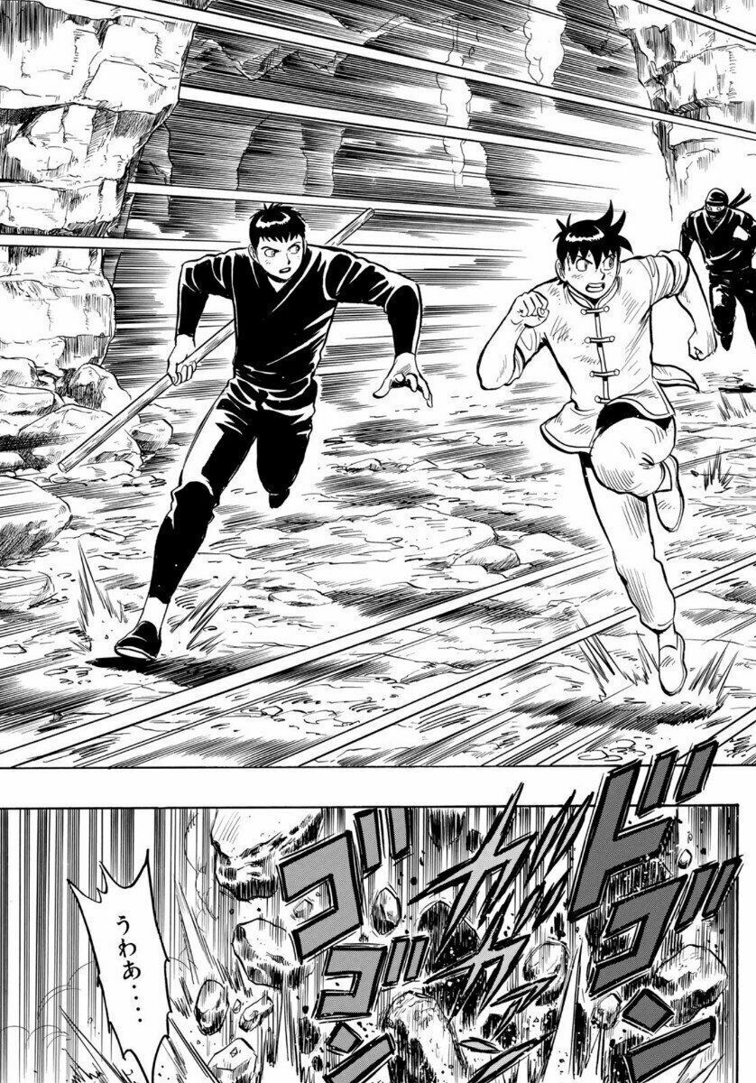 hoàng phi hồng phần 4 chapter 153 17