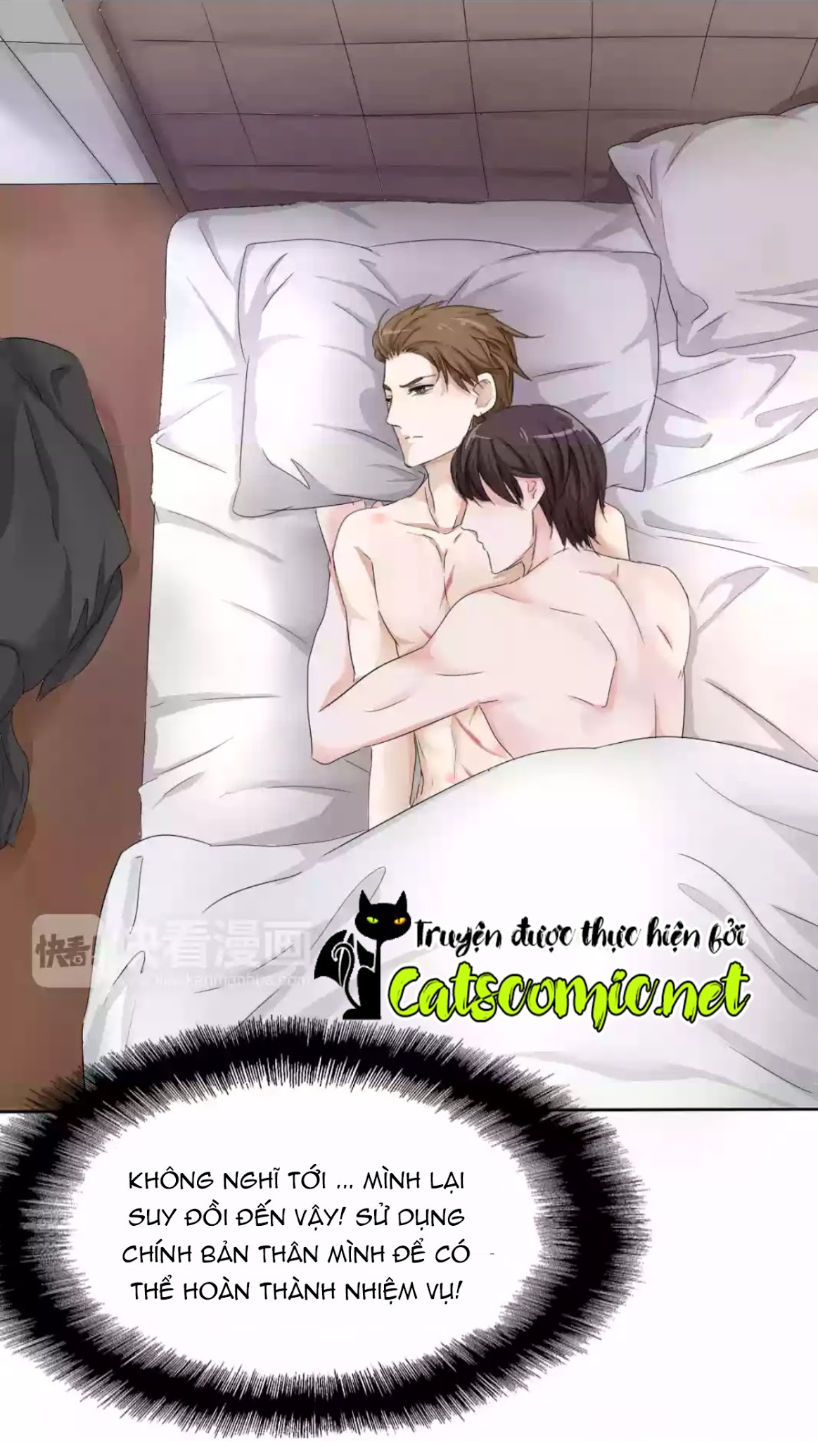 Lấy Sắc Tấn Công Sắc chapter 14 - Trang 26