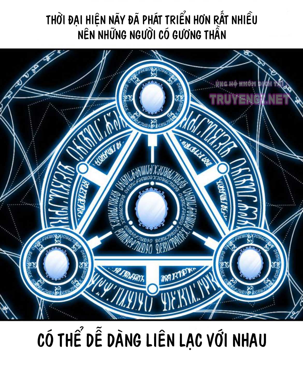 prince maker chapter 11 11