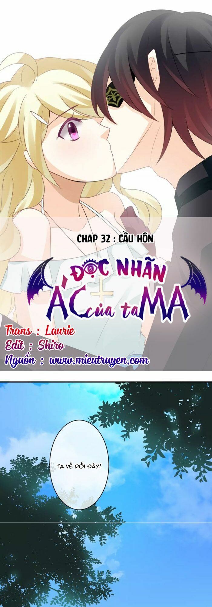 độc nhãn ác ma của ta chapter 32 1
