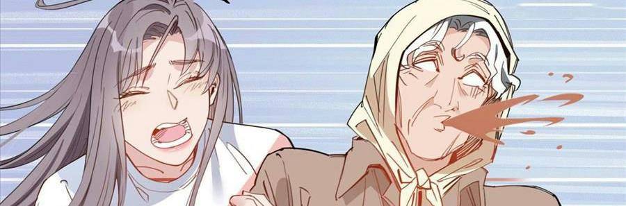 cố tổng, vợ của ngài quá mạnh rồi! chapter 20 78