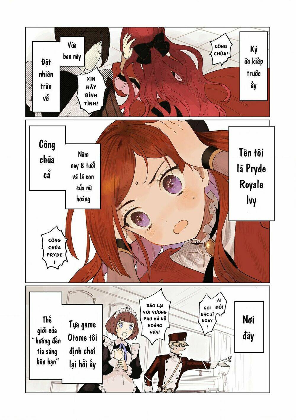 the most heretical last boss queen who will become the source of tragedy will devote herself chapter 1 2