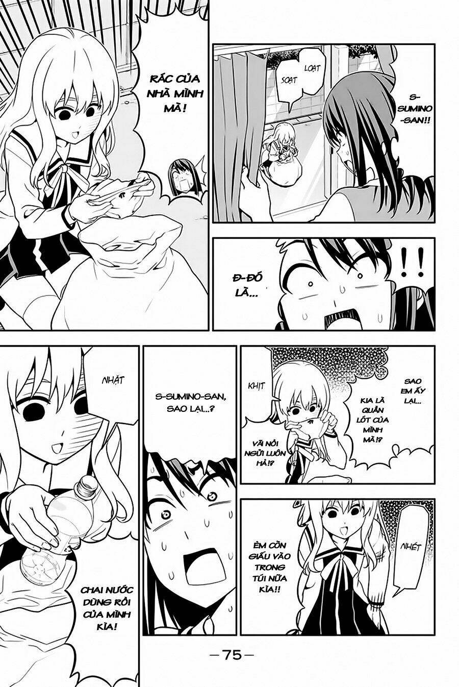aho girl chapter 109 18