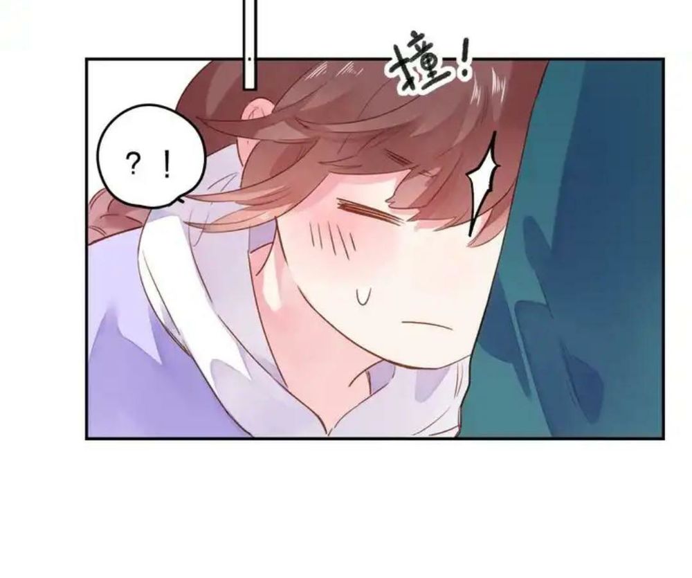 sos! tôi đã yêu một con sâu bướm (phần 2) chapter 49 13