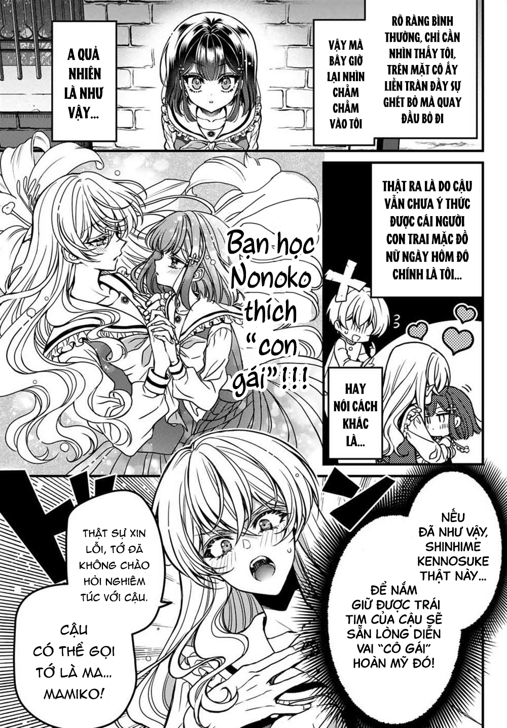 bạn gái của nonoko chapter 1.1 11