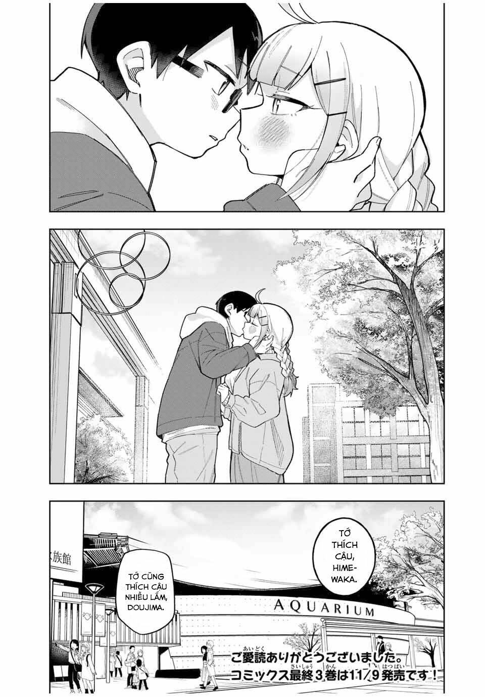 doujima-kun wa doujinai chapter 31 18
