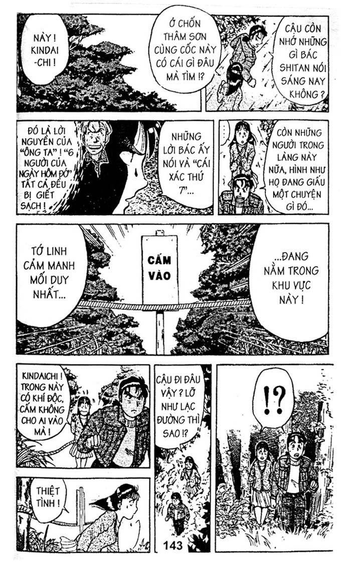thám tử kindaichi (bản đẹp) chapter 8.1 13