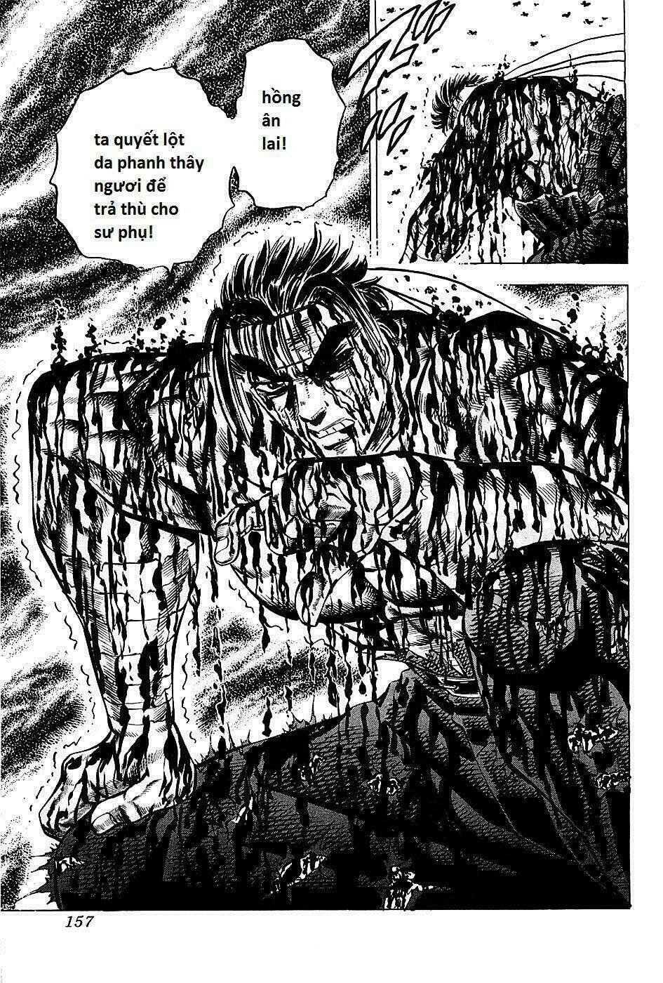 akakatsuki!! otokojuku - seinen yo, taishi wo idake chapter 78 23