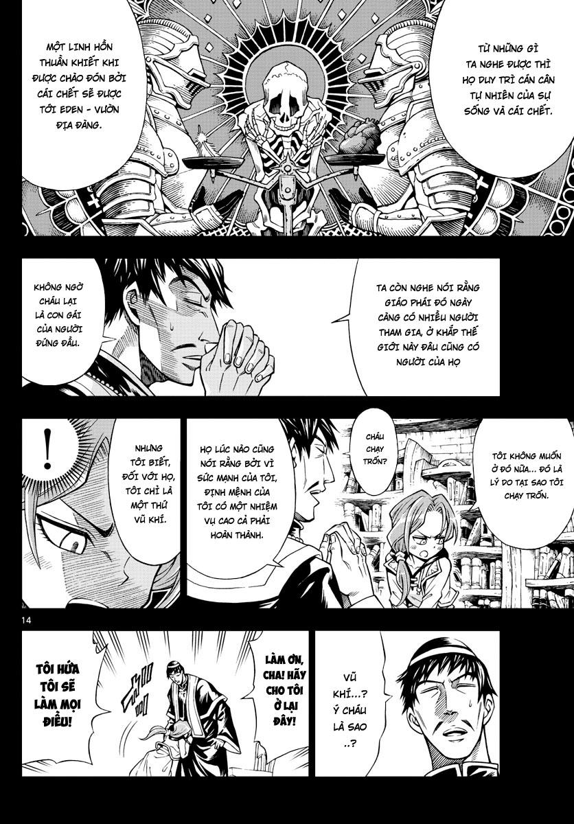 marry grave chapter 27 14