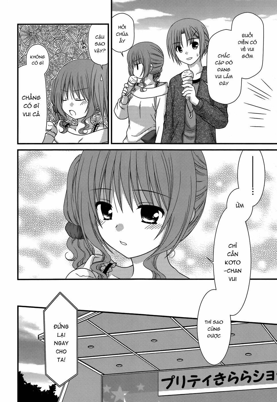 tonari no kashiwagi-san chapter 49 6