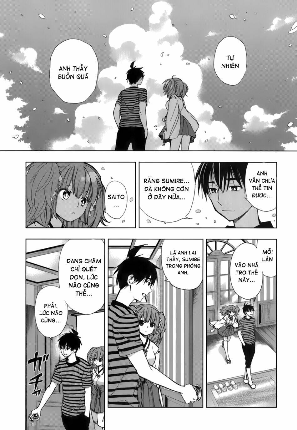 urasai chapter 18 24