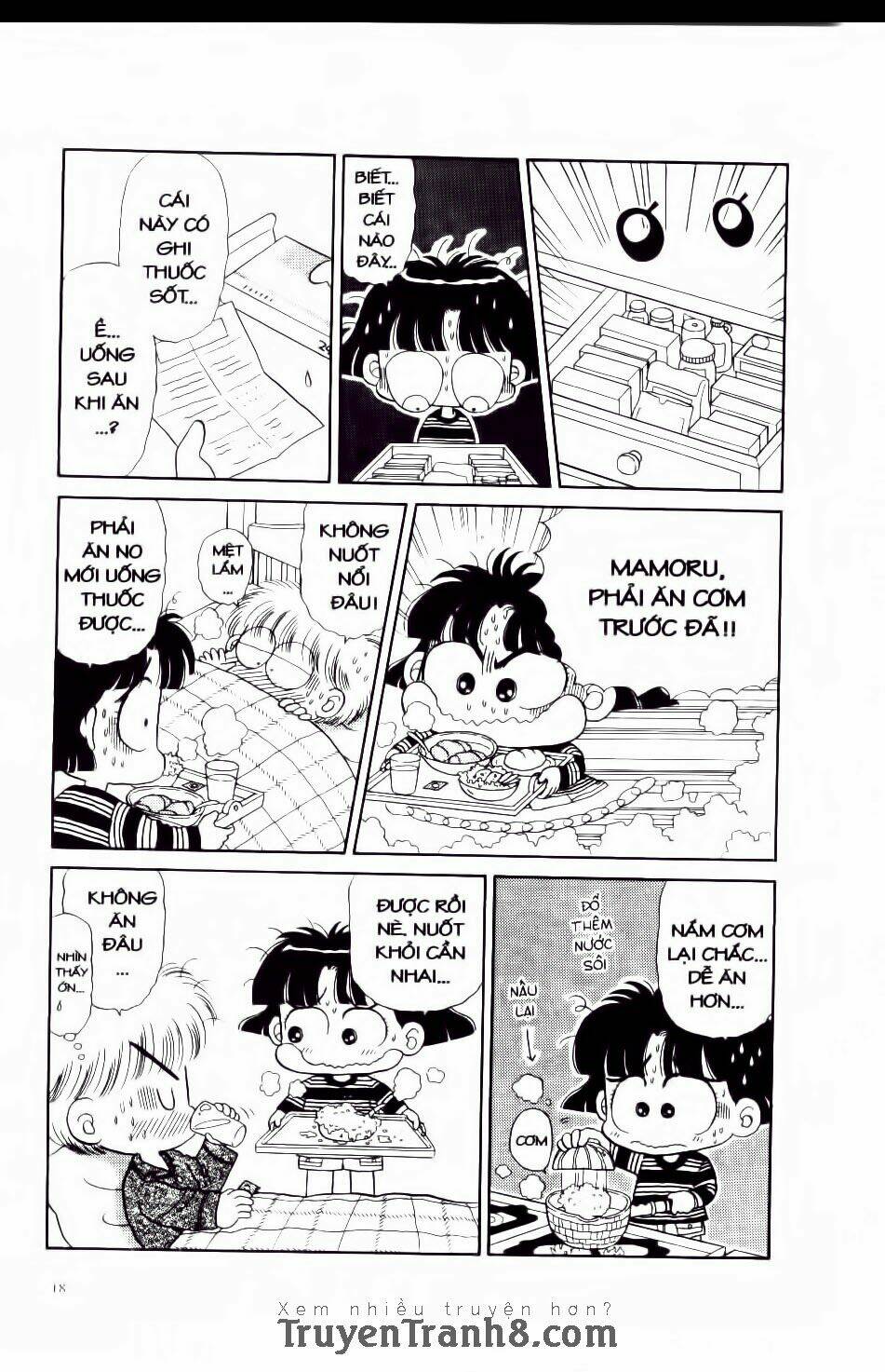 miko selection - blue chapter 1 16