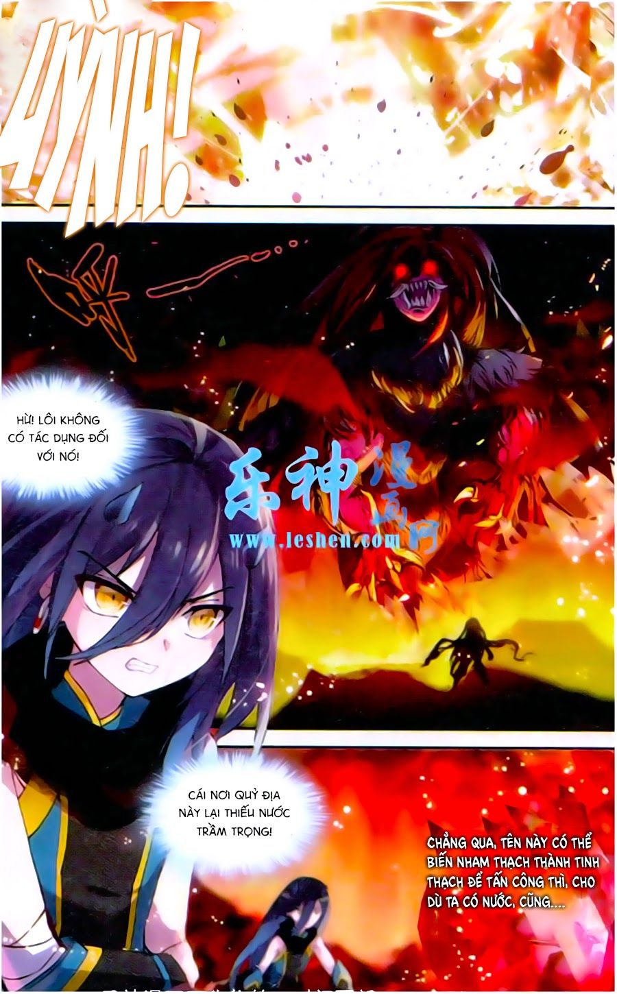 thiên hành thiết sự chapter 46 8