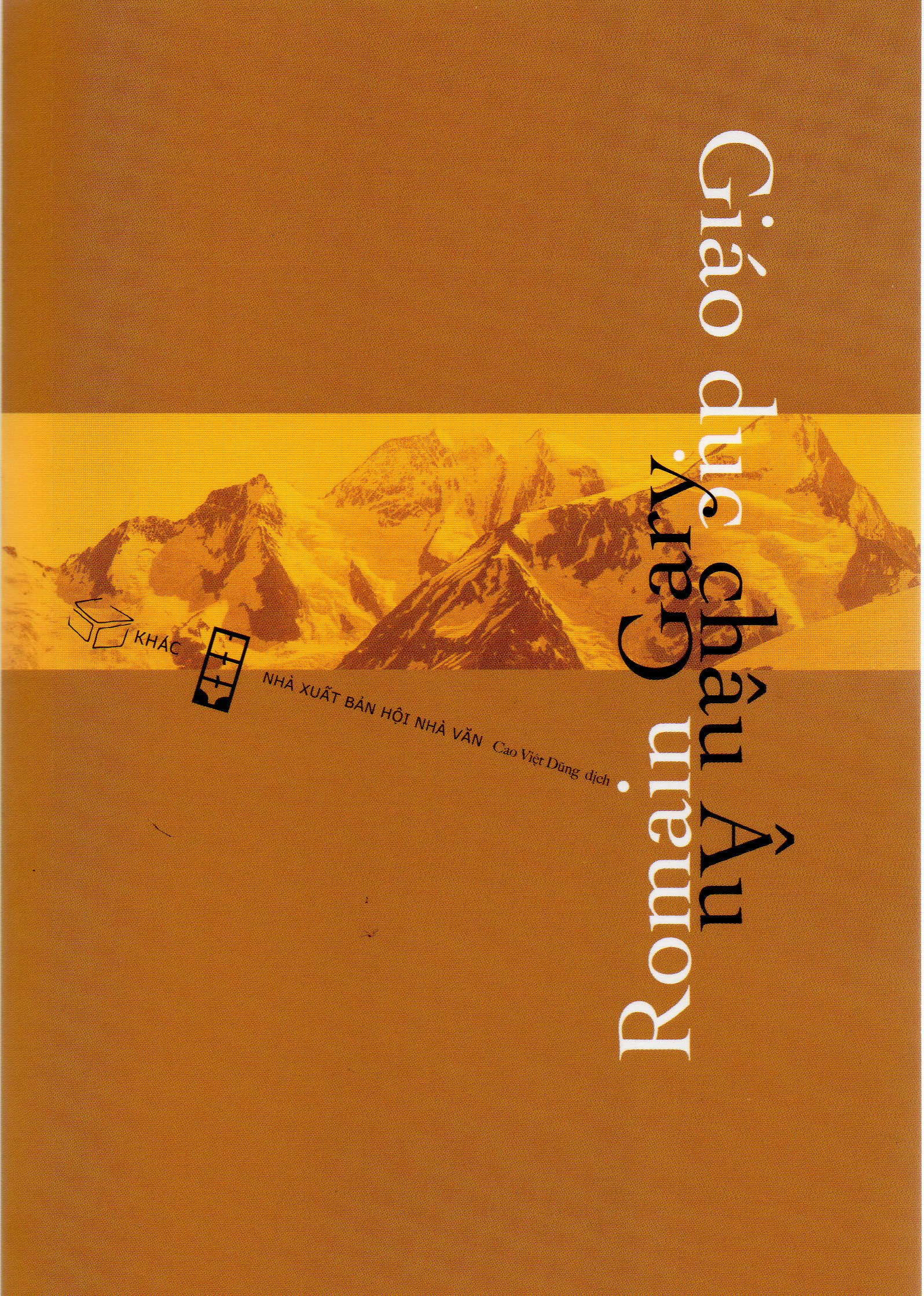Romain Gary - Giáo dục Châu Âu