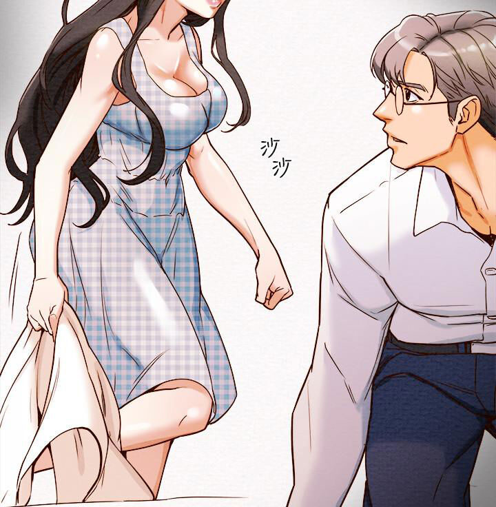 kế hoạch với em gái ngây thơ chapter 5.1 26