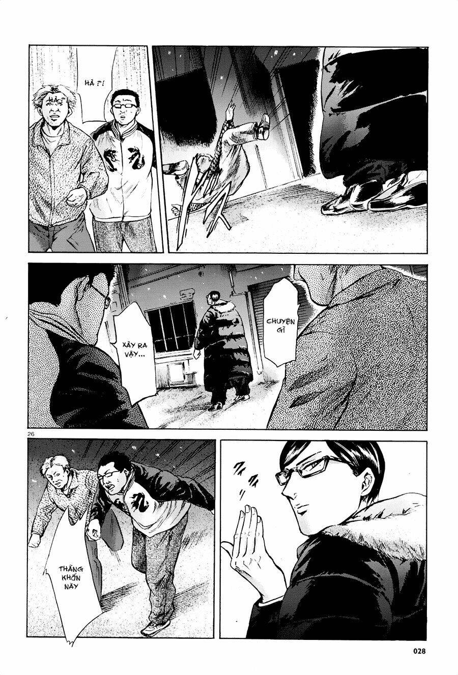 sakamoto desu ga? chapter 20 26
