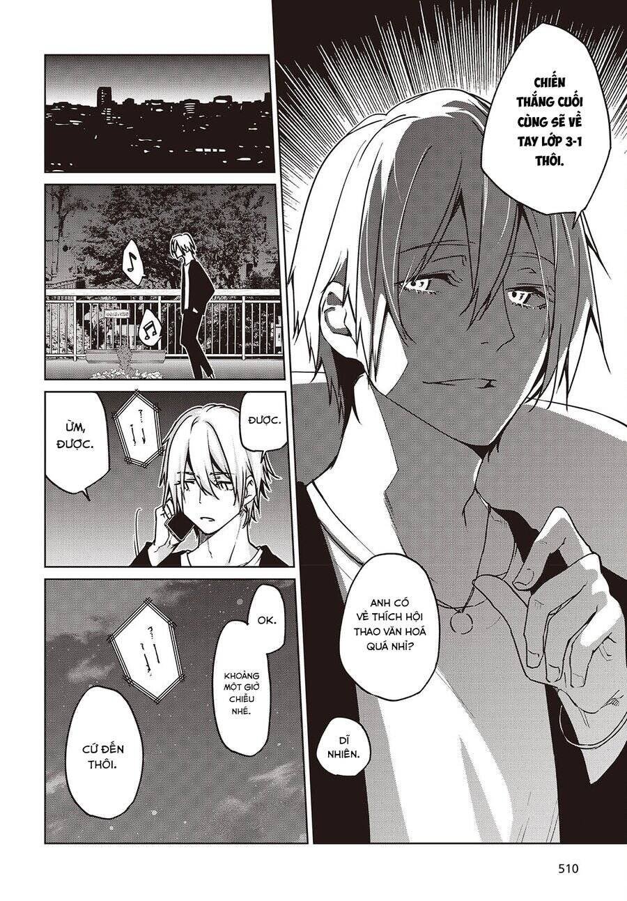 jiangshi kaitan blood chapter 88 24